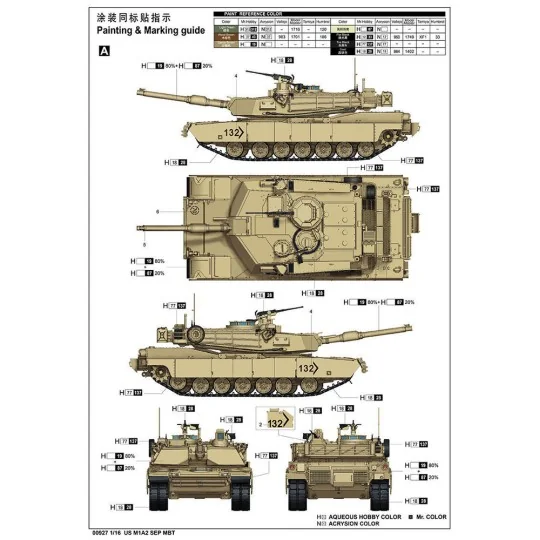 US M1A2 SEP MBT, 1/16 - Trumpeter 00927