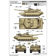US M1A2 SEP MBT, 1/16 - Trumpeter 00927