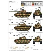 German Panther G - Trumpeter 00928