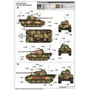 German Panther G - Trumpeter 00928