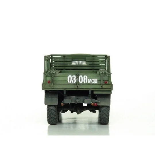 ZIL-157 6x6 Soviet Military Truck, 1/35 - Trumpeter 01001 ZIL-157 6x6 Soviet Military Truck, 1/35 - Trumpeter 01001