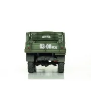 ZIL-157 6x6 Soviet Military Truck, 1/35 - Trumpeter 01001 ZIL-157 6x6 Soviet Military Truck, 1/35 - Trumpeter 01001