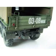 ZIL-157 6x6 Soviet Military Truck, 1/35 - Trumpeter 01001 ZIL-157 6x6 Soviet Military Truck, 1/35 - Trumpeter 01001