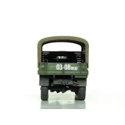 ZIL-157 6x6 Soviet Military Truck, 1/35 - Trumpeter 01001 ZIL-157 6x6 Soviet Military Truck, 1/35 - Trumpeter 01001