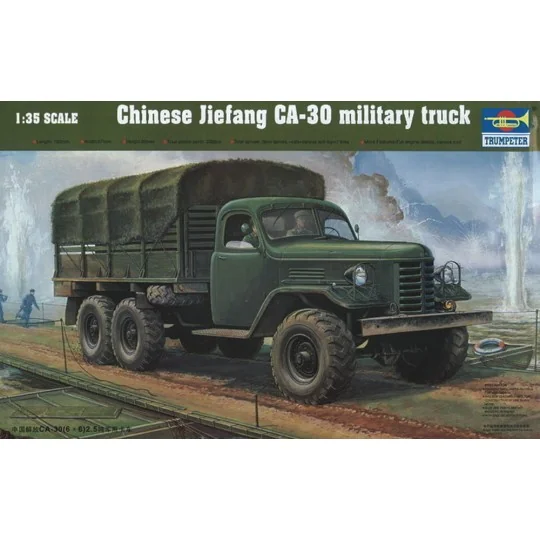CA-30 Chinese Military Truck, 1/35 - Trumpeter 01002