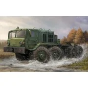 MAZ-537 Last Production, 1/35 - Trumpeter 01006