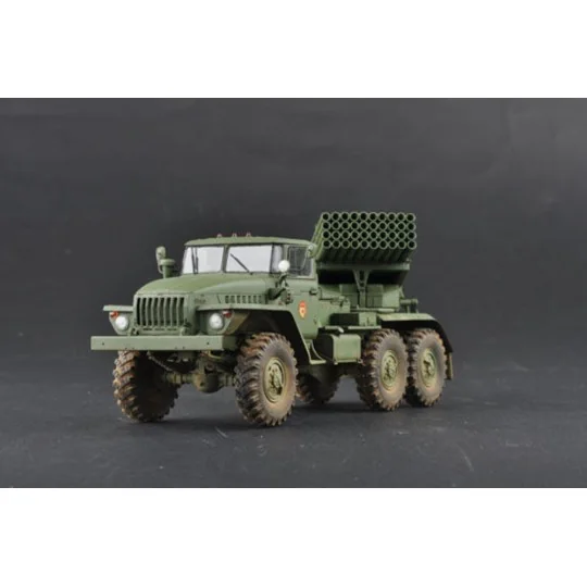Russian BM-21 Hail MRL-Early, 1/35 - Trumpeter 01013 Russian BM-21 Hail MRL-Early, 1/35 - Trumpeter 01013