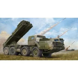 Russian 9A52-2 Smerch-M multiple rocket launcher of RSZO 9k58 Smerc...