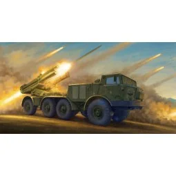 Trumpeter - Russian 9P140 TEL of 9K57 Uragan Multipl Launch Rocket ...