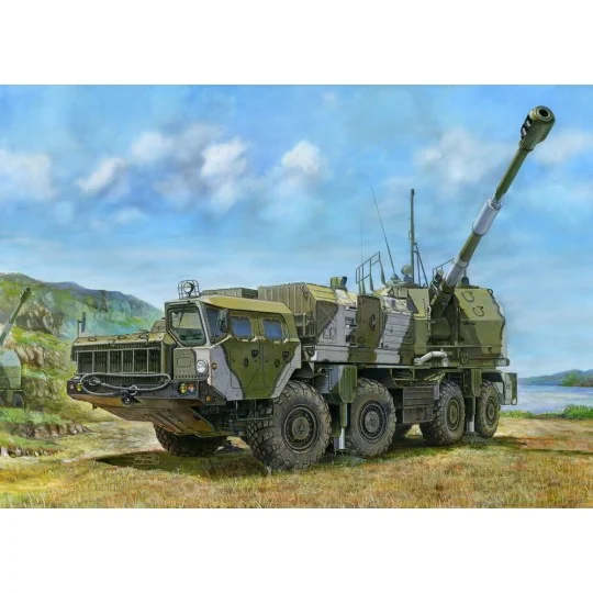 Russian A222 Coastal Defense Gun, 1/35 - Trumpeter 01036