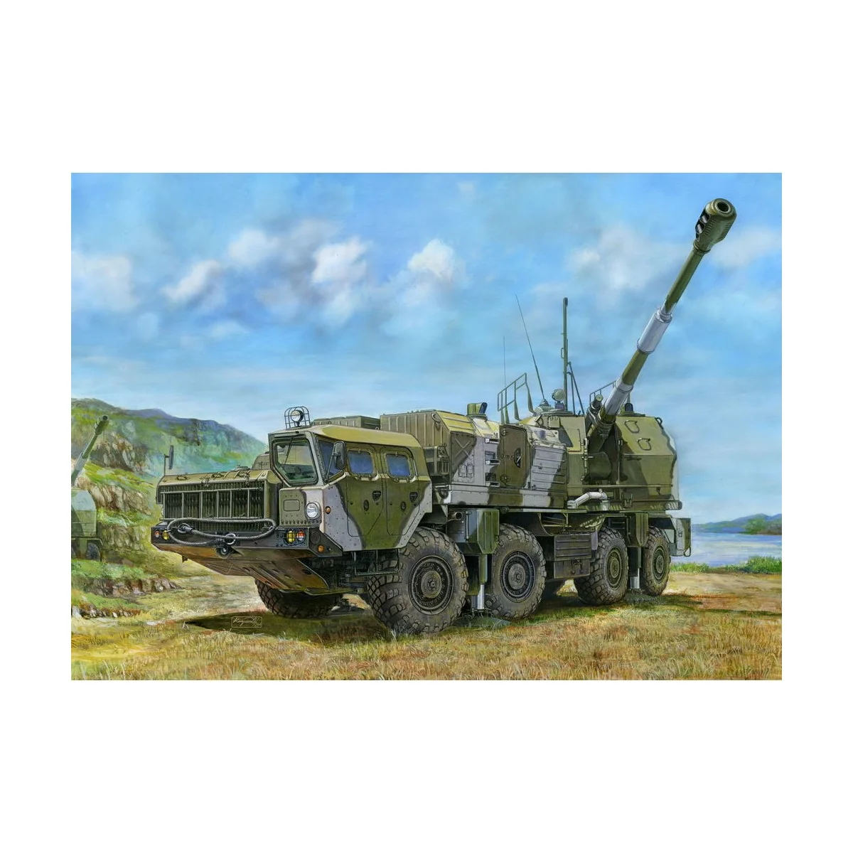 Russian A222 Coastal Defense Gun, 1/35 - Trumpeter 01036