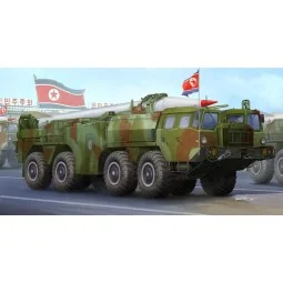 DPRK Hwasong-5 short-range tactical ballixtic missile, 1/35 - Trump...
