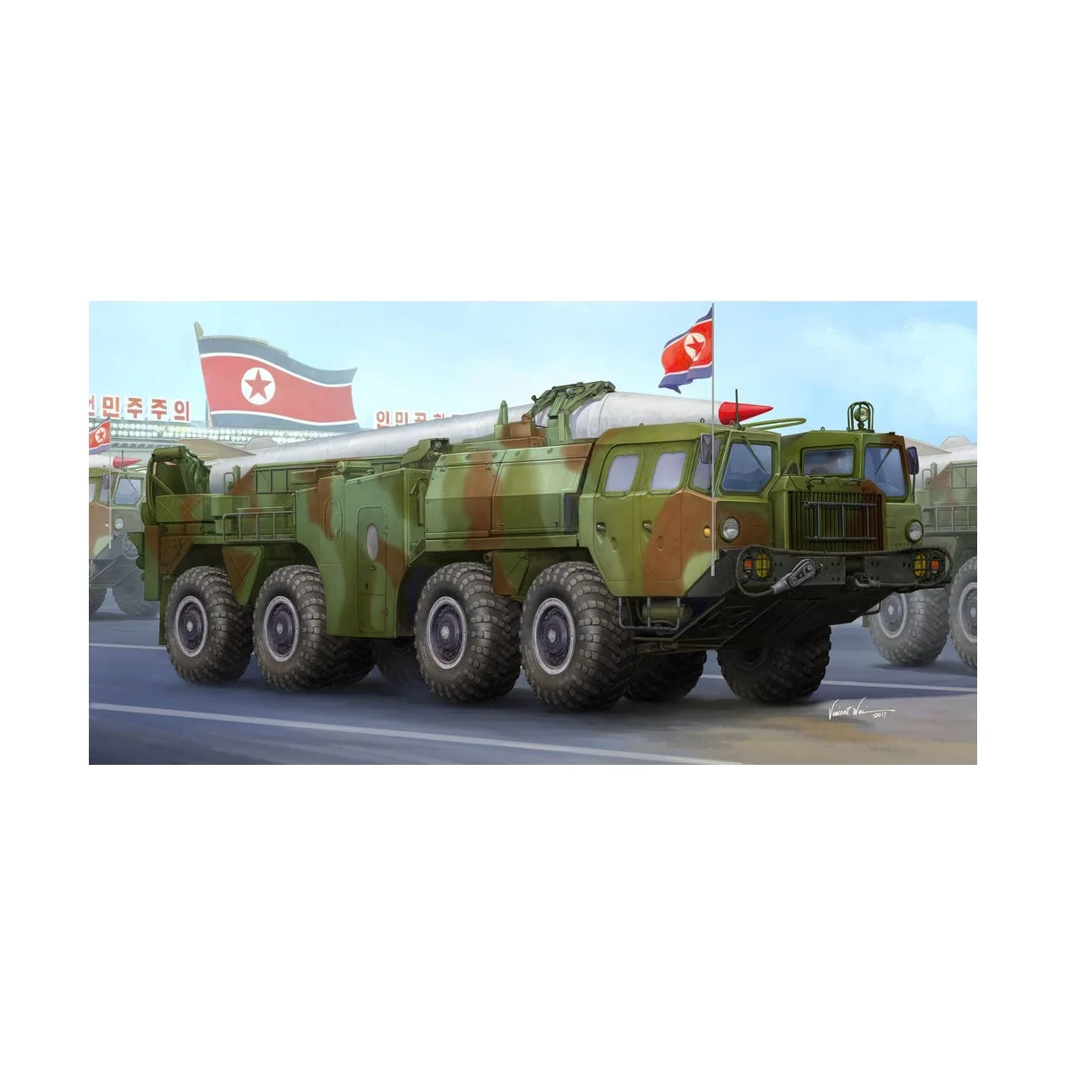 Trumpeter - DPRK Hwasong-5 short-range tactical ballixtic missile -...