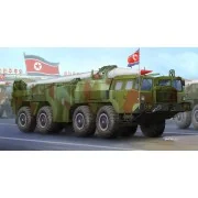 DPRK Hwasong-5 short-range tactical ballixtic missile, 1/35 - Trump...