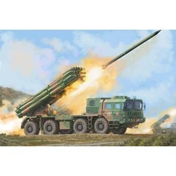 PHL-03 Multiple Launch Rocket System - Trumpeter 01069