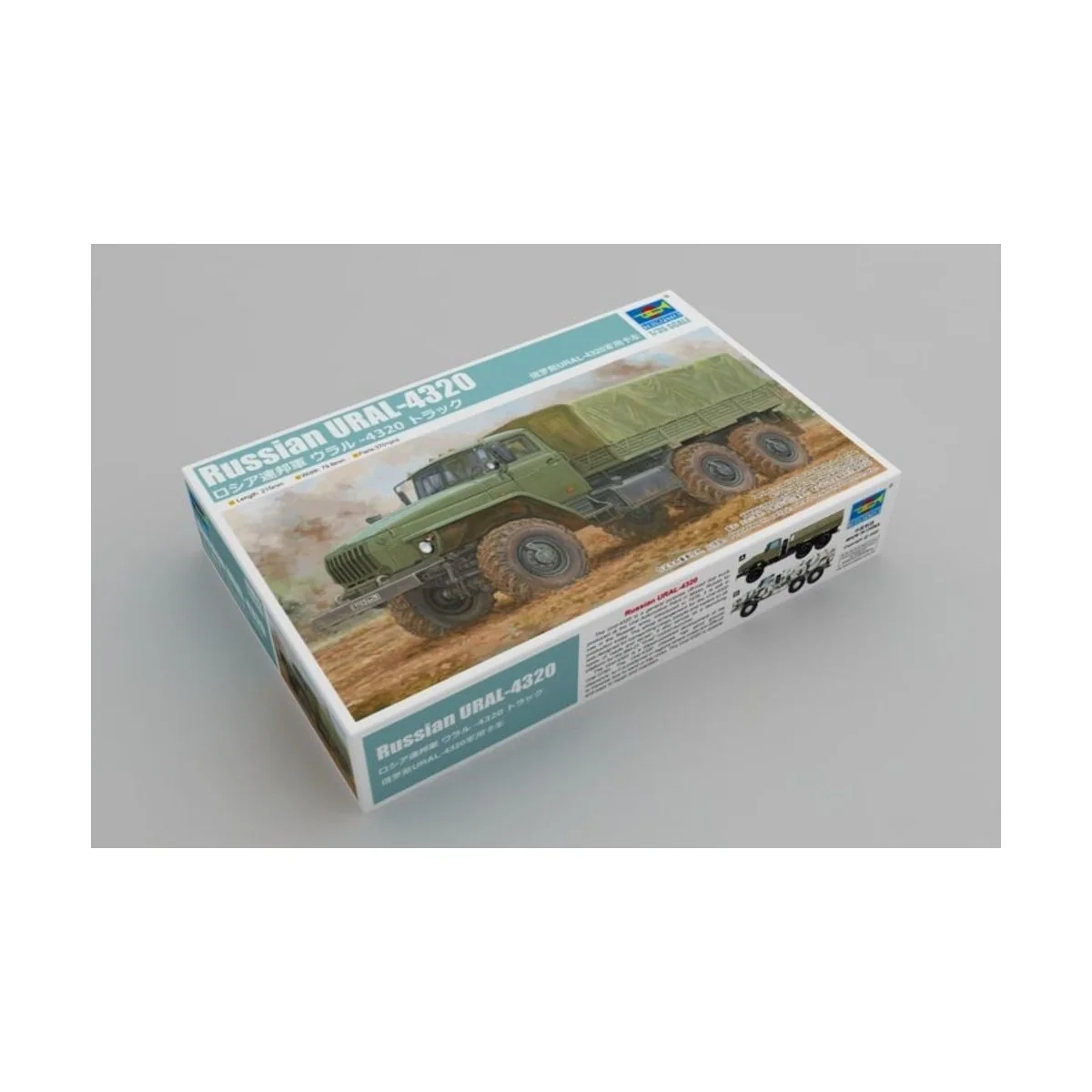 Russian URAL-4320, 1/35 - Trumpeter 01072 Russian URAL-4320, 1/35 - Trumpeter 01072