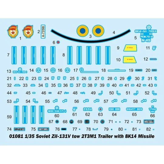 Soviet Zil-131V tow 2T3M1 Trailer with 8K14 Missile, 1/35 - Trumpet...