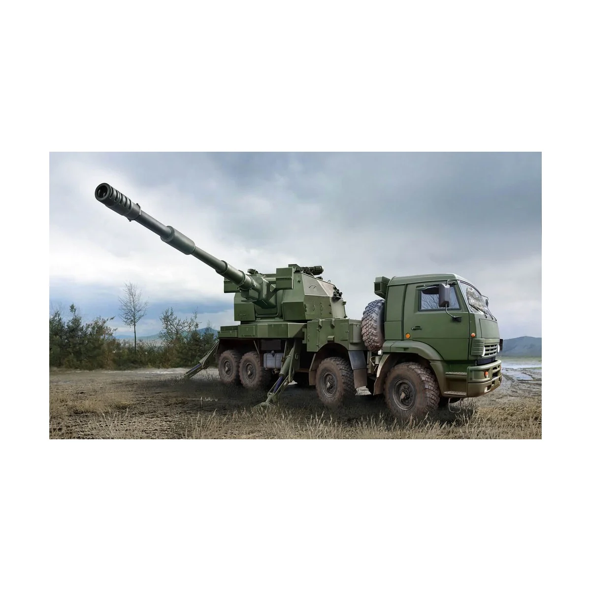 Russian 2S35-1 Koalitsiya-SV KSh, 1/35 - Trumpeter 01085 Russian 2S35-1 Koalitsiya-SV KSh, 1/35 - Trumpeter 01085