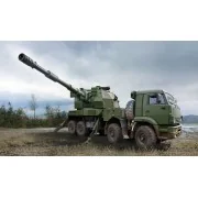 Russian 2S35-1 Koalitsiya-SV KSh - Trumpeter 01085