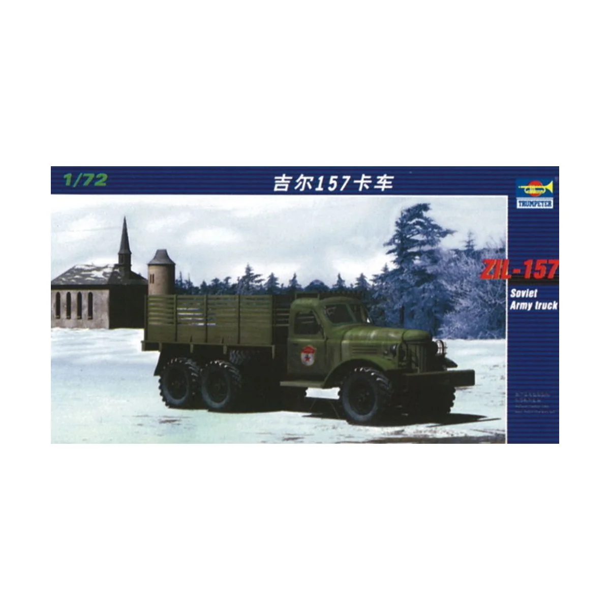 Russischer LKW ZIL-157, 1/72 - Trumpeter 01101 Russischer LKW ZIL-157, 1/72 - Trumpeter 01101