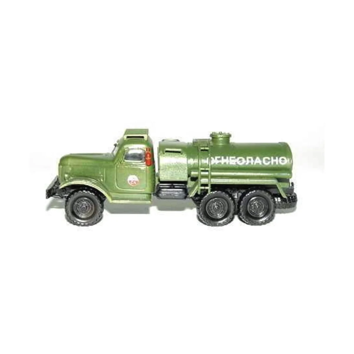 Russischer Tank-LKW ZIL-157, 1/72 - Trumpeter 01102