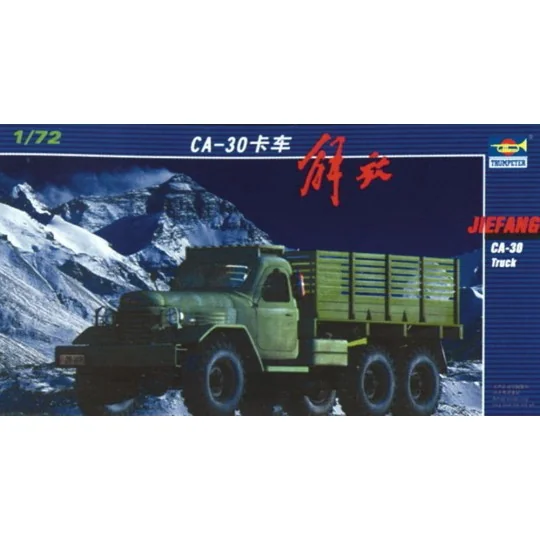 Chinesischer LKW Jiefang CA-30, 1/72 - Trumpeter 01103