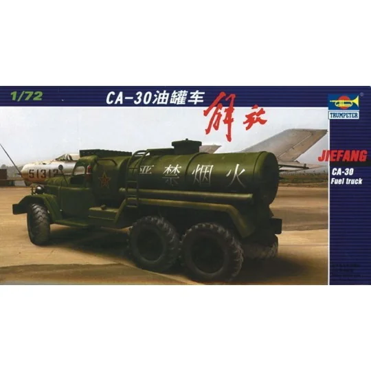 Chinesischer Tank-LKW Jiefang CA-30, 1/72 - Trumpeter 01104