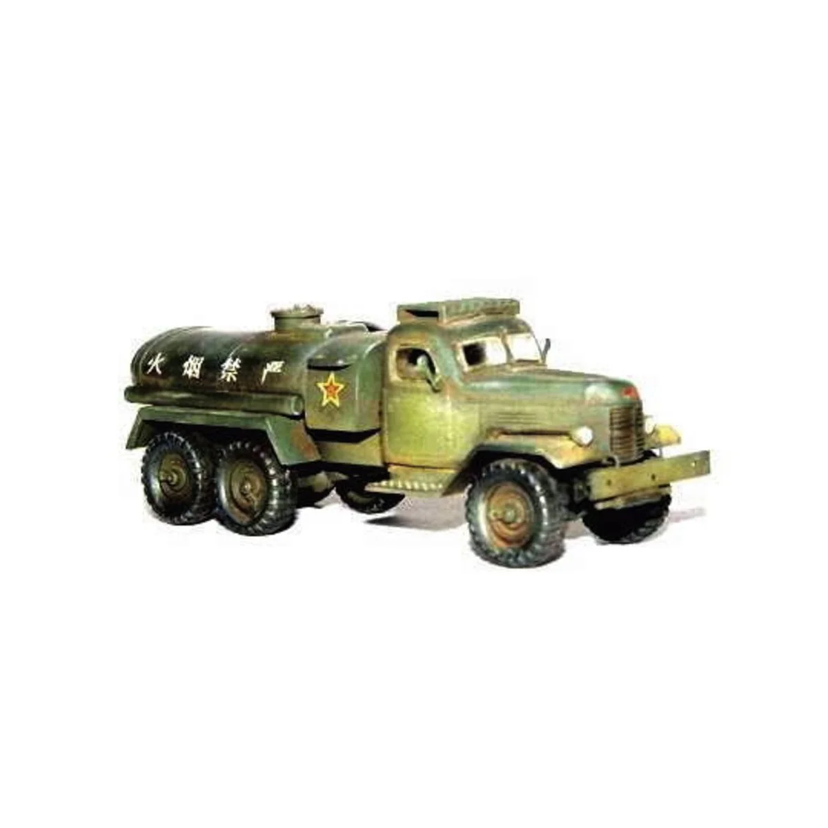 Chinesischer Tank-LKW Jiefang CA-30 - Trumpeter 01104
