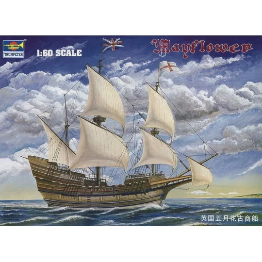 Mayflower, 1/60 - Trumpeter 01201 Mayflower, 1/60 - Trumpeter 01201