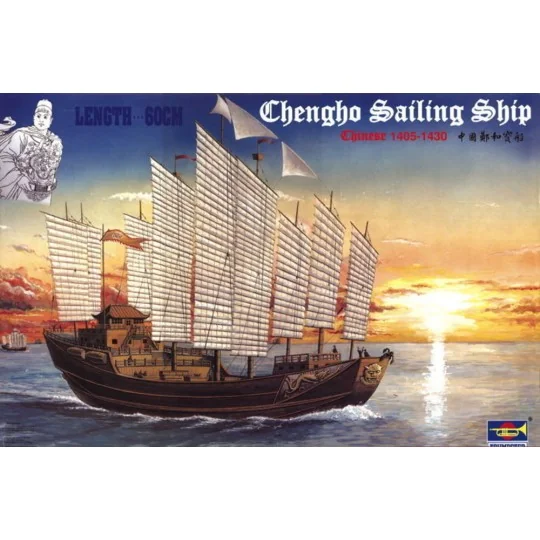 Chinesische Dschunke Chengho 1405-1430, 1/60 - Trumpeter 01202