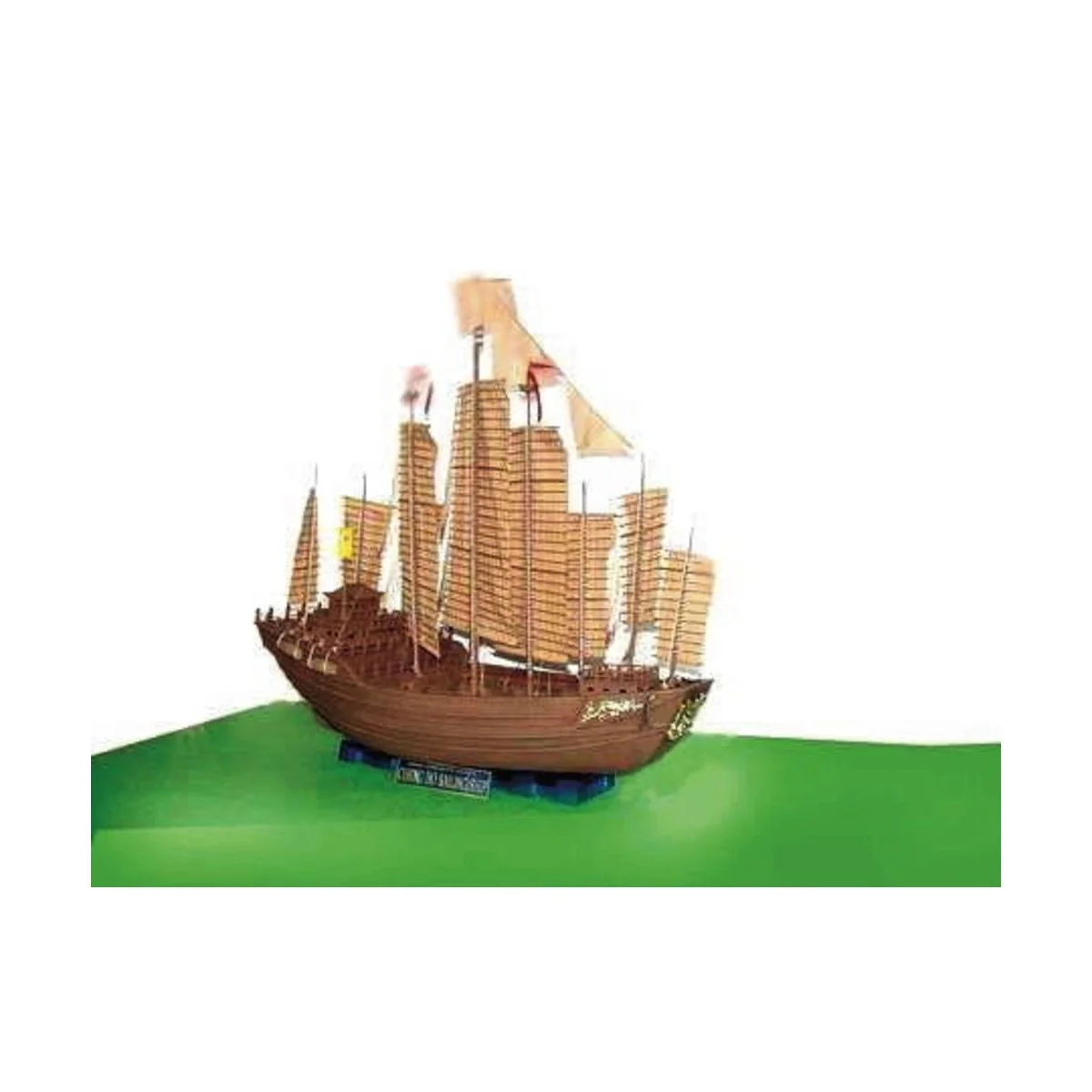 Chinesische Dschunke Chengho 1405-1430, 1/60 - Trumpeter 01202