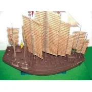 Chinesische Dschunke Chengho 1405-1430, 1/60 - Trumpeter 01202