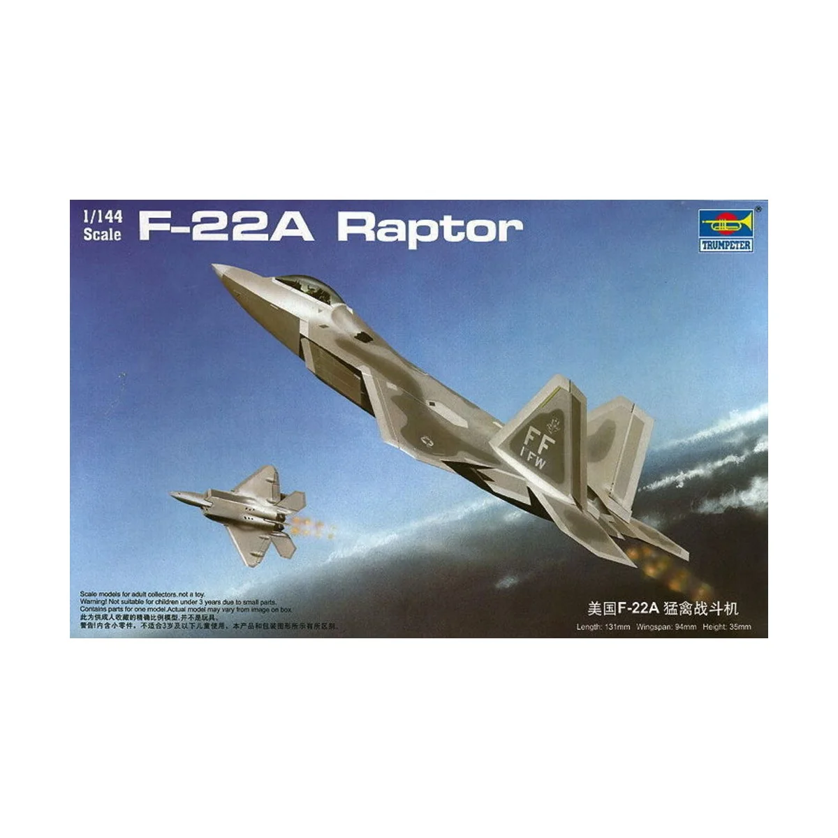 F-22A Raptor - Trumpeter 01317
