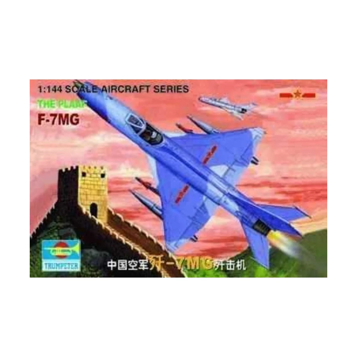 J-7 MiG China, 1/144 - Trumpeter 01327