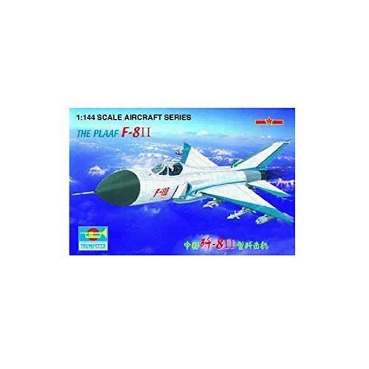 F-8 II China the Plaaf The Plaaf - Trumpeter 01328