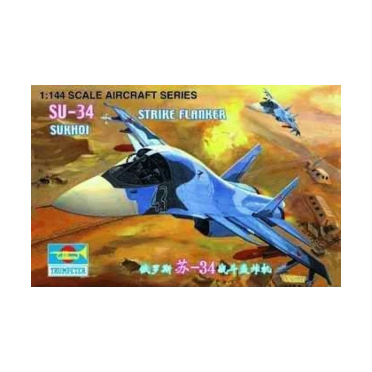 Sukhoi Su-34 Strike Flanker, 1/144 - Trumpeter 01329 Sukhoi Su-34 Strike Flanker, 1/144 - Trumpeter 01329