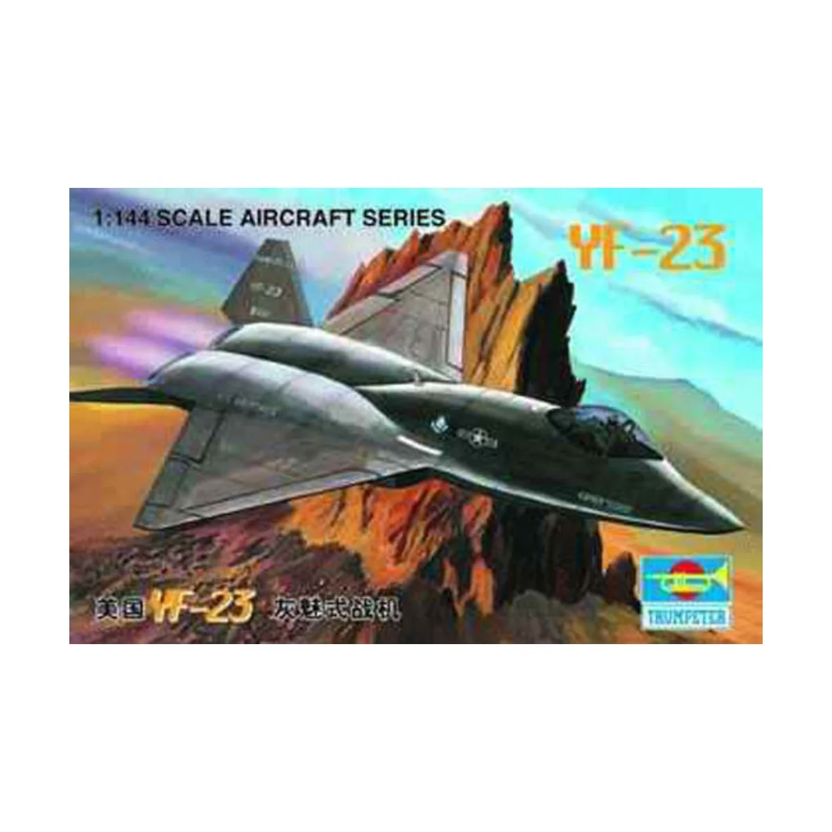Lockheed YF-23, 1/144 - Trumpeter 01332 Lockheed YF-23, 1/144 - Trumpeter 01332