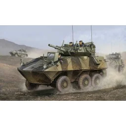 Canadian Cougar 6x6 AVGP, 1/35 - Trumpeter 01501