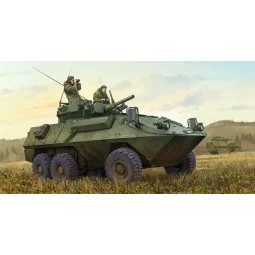 Canadian Cougar 6x6 AVGP (Improved Vers. - Trumpeter 01504