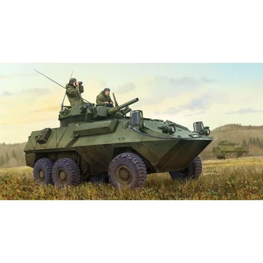 Canadian Cougar 6x6 AVGP (Improved Vers. - Trumpeter 01504