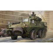 Canadian Grizzly 6x6 APC, 1/35 - Trumpeter 01505 Canadian Grizzly 6x6 APC, 1/35 - Trumpeter 01505