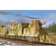 Kanonen und Flakwagen, 1/35 - Trumpeter 01511