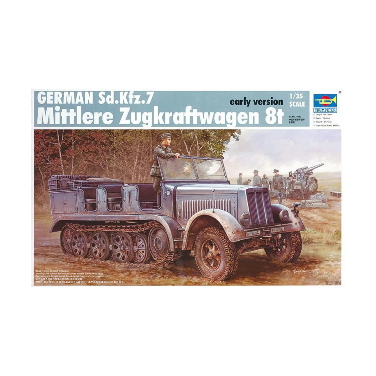 Sd.Kfz. 7 Mittlerer Zugkraftwagen 8t - Trumpeter 01514