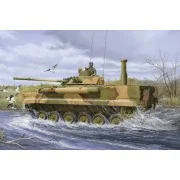 BMP-3E IFV, 1/35 - Trumpeter 01530 BMP-3E IFV, 1/35 - Trumpeter 01530