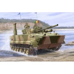 BMP-3 in South Korea service, 1/35 - Trumpeter 01533