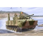 BMP-3 in South Korea service, 1/35 - Trumpeter 01533 BMP-3 in South Korea service, 1/35 - Trumpeter 01533