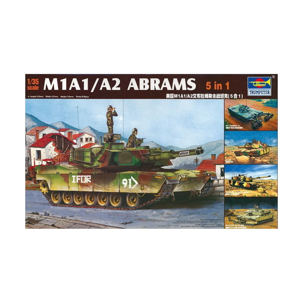 M1A1/A2 Abrams 5 in 1 - Trumpeter 01535