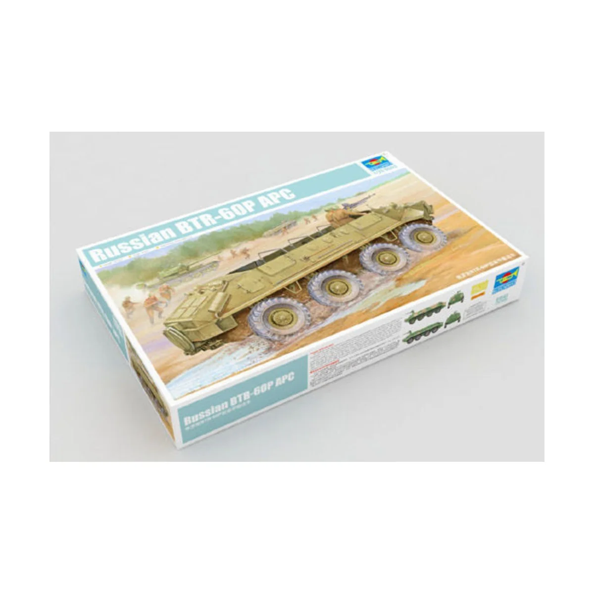 BTR-60P APC - Trumpeter 01542