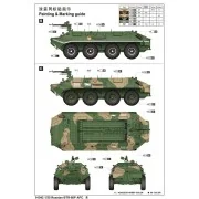 BTR-60P APC - Trumpeter 01542