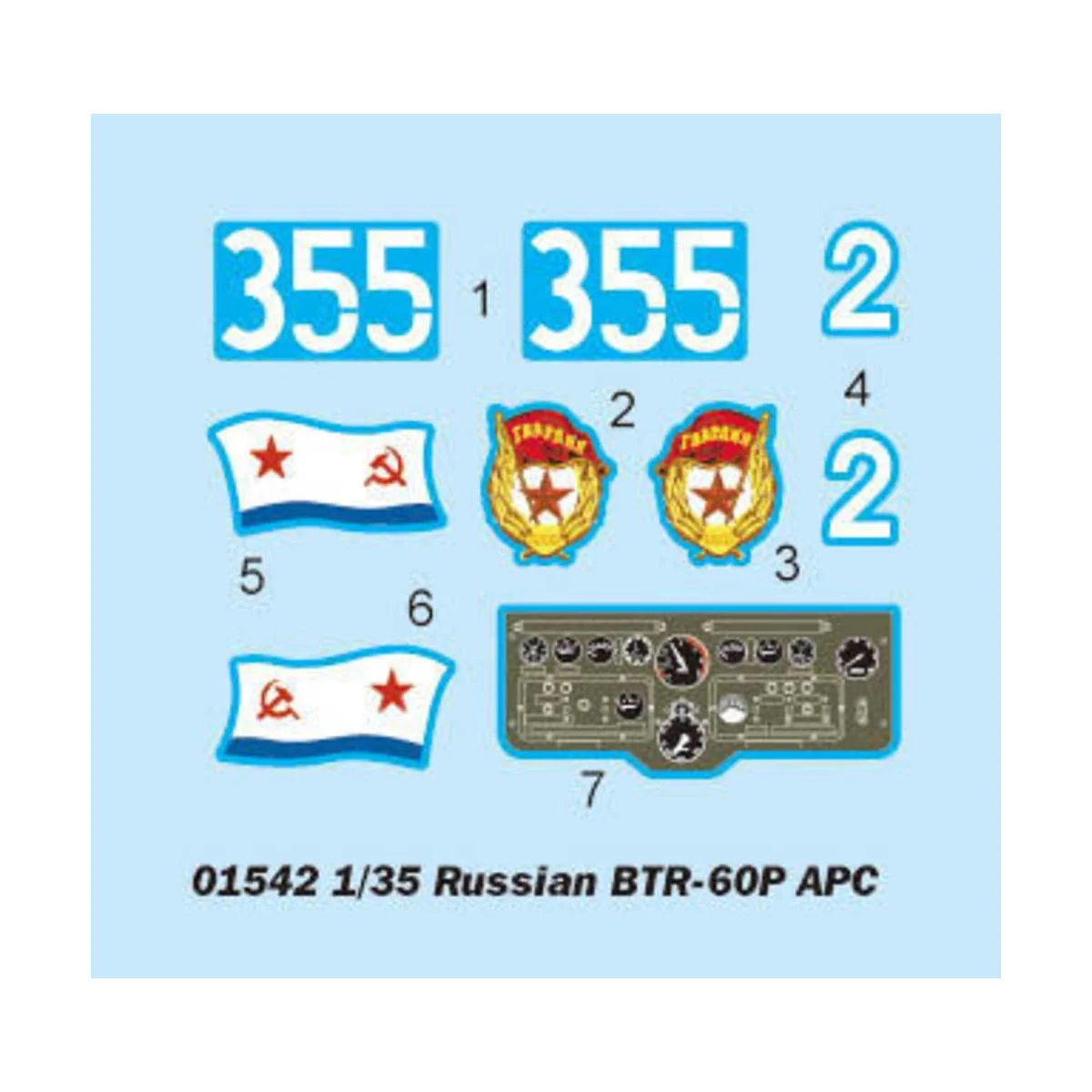 BTR-60P APC - Trumpeter 01542